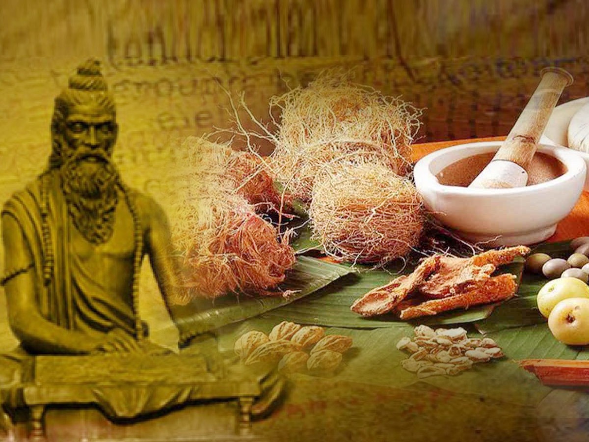 siddha vaithiyam in karaikudi